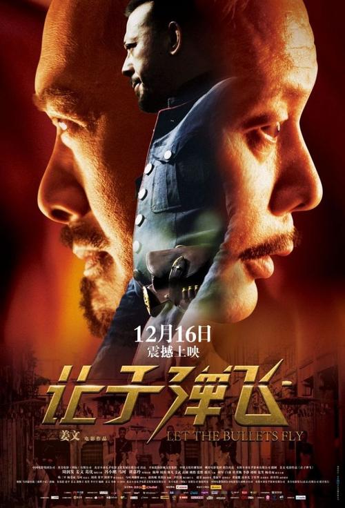 岐阜薬科大学学信网认证办理